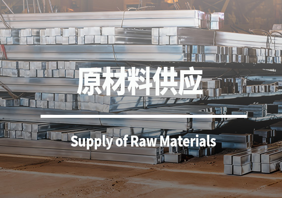 服务模式示意图1