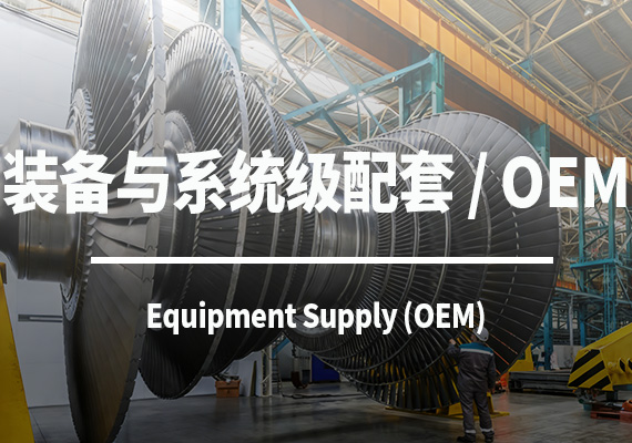 服务模式示意图3